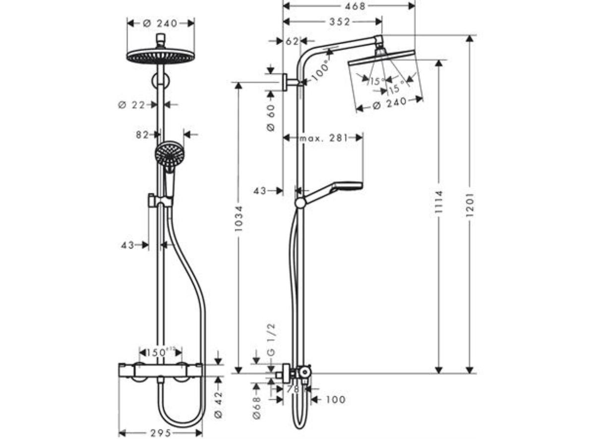Komplett baderomspakke ADEL BLACK 120 cm – dobbelservant, Geberit, vegghengt toalett og Hansgrohe  